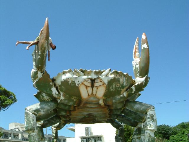 GIANT_CRAB.jpg